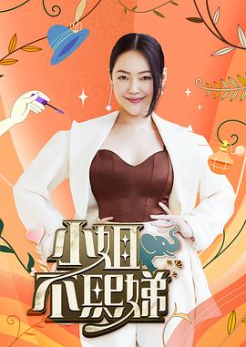 父亲的信徒