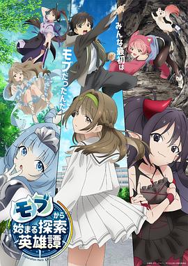 希望今天遇见你