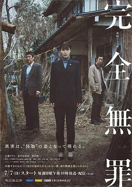 爱情香水