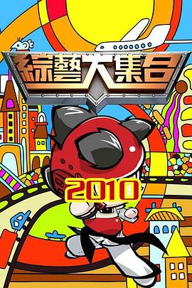 光逝去的夏天