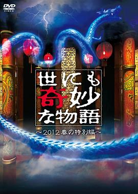 光逝去的夏天