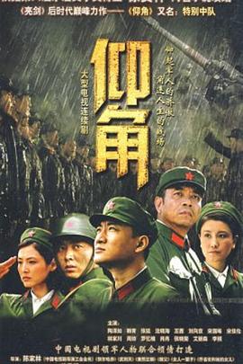 光逝去的夏天