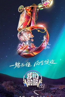 无手老师