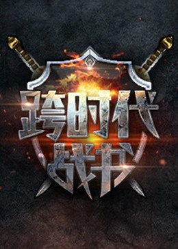 斗鸡1990