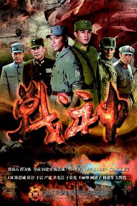 朱雀堂