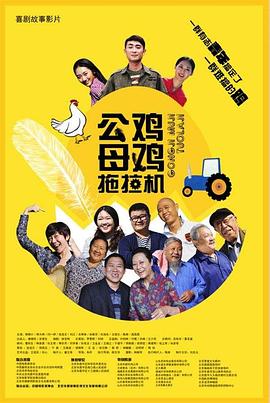爱无对立