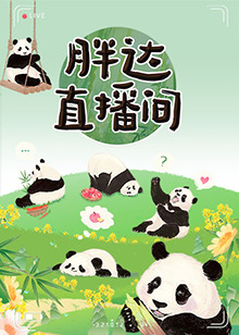 帝国时代 下