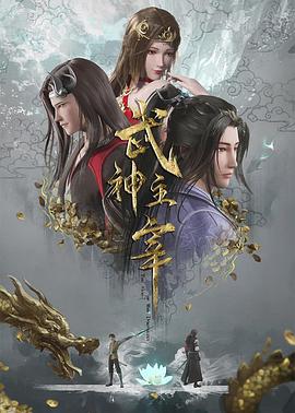 爱寻迷