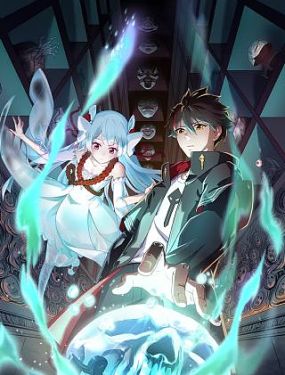 非完美交易