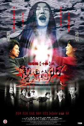 年轻的女王