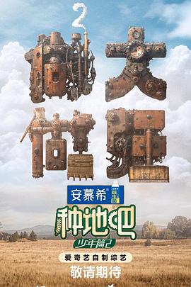 幸福卡片