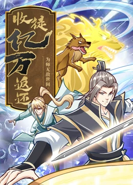 壶道