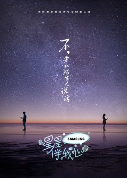 无手老师