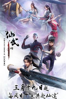 恶汉甜梦