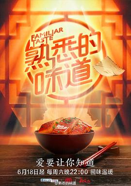 幸福卡片