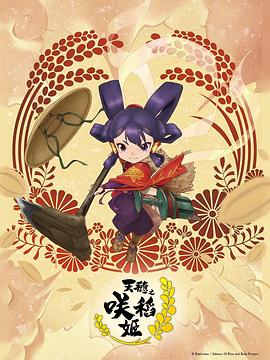 平行母亲