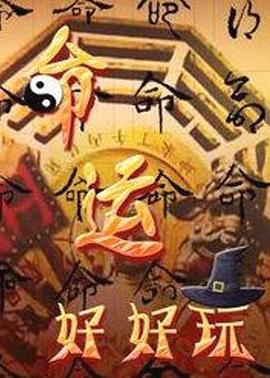 无尽的战壕