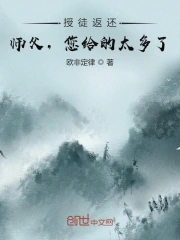 怪兽2012
