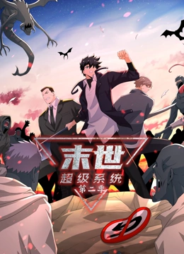爱与欲望的故事