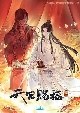 巨鲨之夺命鲨滩