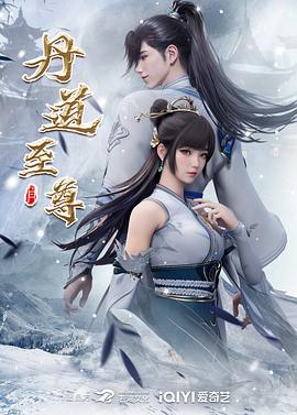 幸福之钟