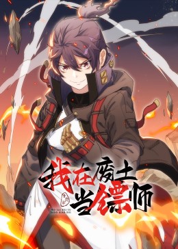 照子与瑠衣