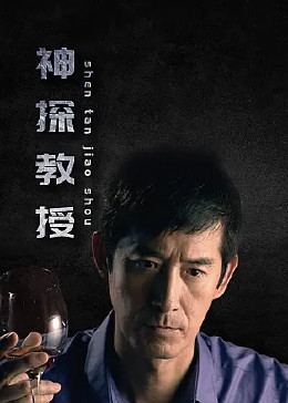 斗室