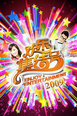 恶梦电梯