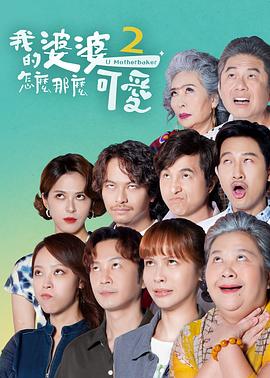 爱马的女孩