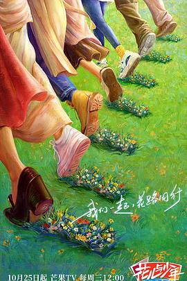 爱,不爱
