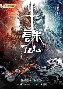 怒放的花儿
