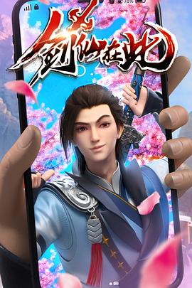 年年有今日