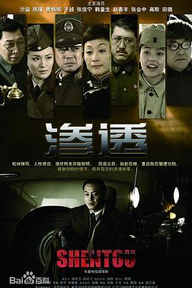 恋爱的正确姿势2