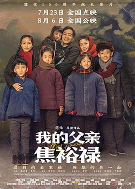无人引航