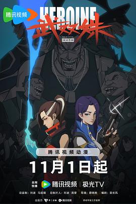 爱若此时