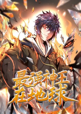 恶途
