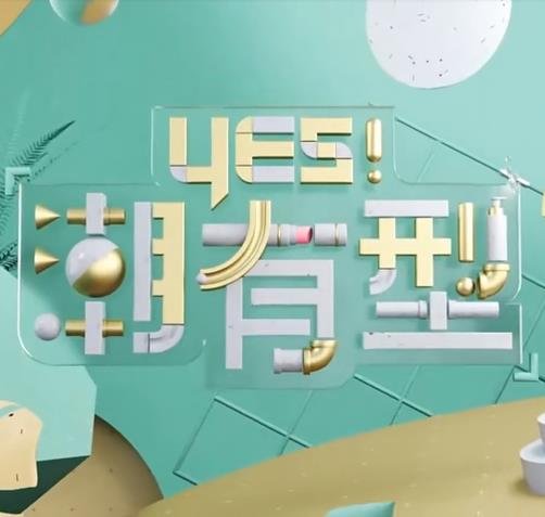 斯图神父