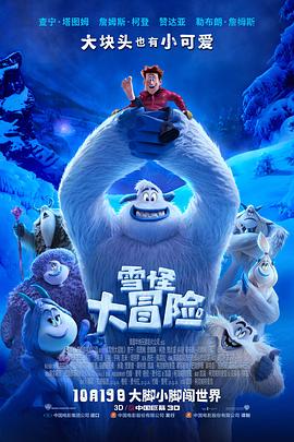 爱,不爱