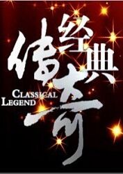 幸福不是毛毛雨