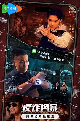 悠长下课后